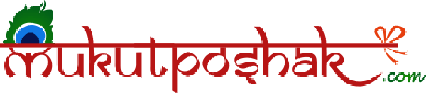 Shri Radha Madhav Shringar Logo