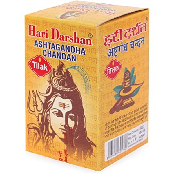 Ashtagandha Chandan (50gm)