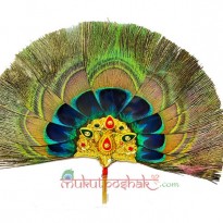 Beautiful Golden Mul...