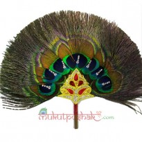 Multi pankh Stone wo...