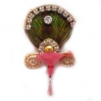 Beautiful Pink  Kala...