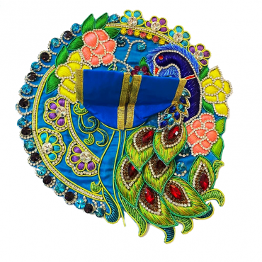 Blue-Green Peacock Cutwork Designer Poshak